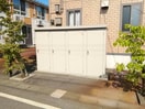  リビングタウン長岡