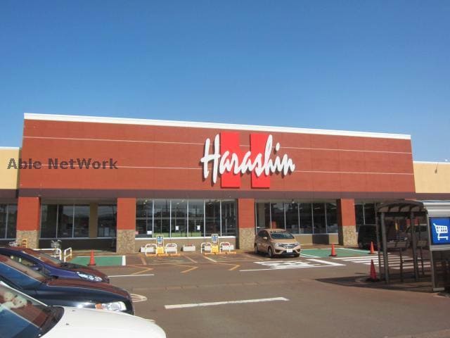 原信寺島店(スーパー)まで715m リビングタウン長岡