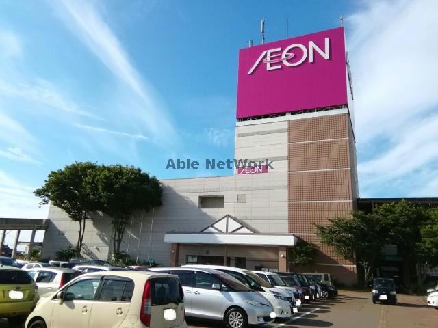 イオン長岡店(スーパー)まで1058m リューデスハイム