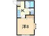 エミグラント 1Kの間取り