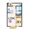 セジュール土合 1LDKの間取り