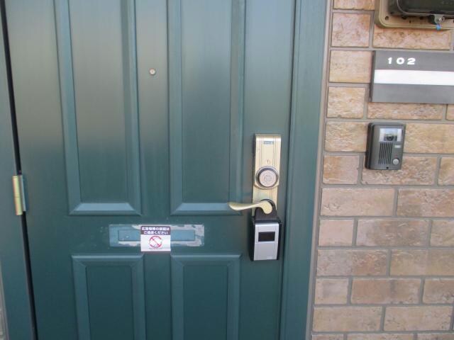  セジュール土合