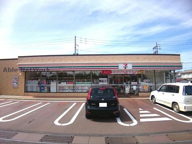 セブンイレブン長岡蓮潟店(コンビニ)まで371m 北斗星