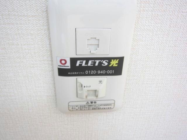  グランジュテ