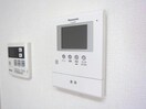 グランジュテ