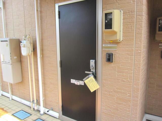  グランジュテ