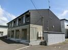 カーサ・アレグロの外観