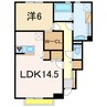 リッシュ宮内Ⅱ 1LDKの間取り