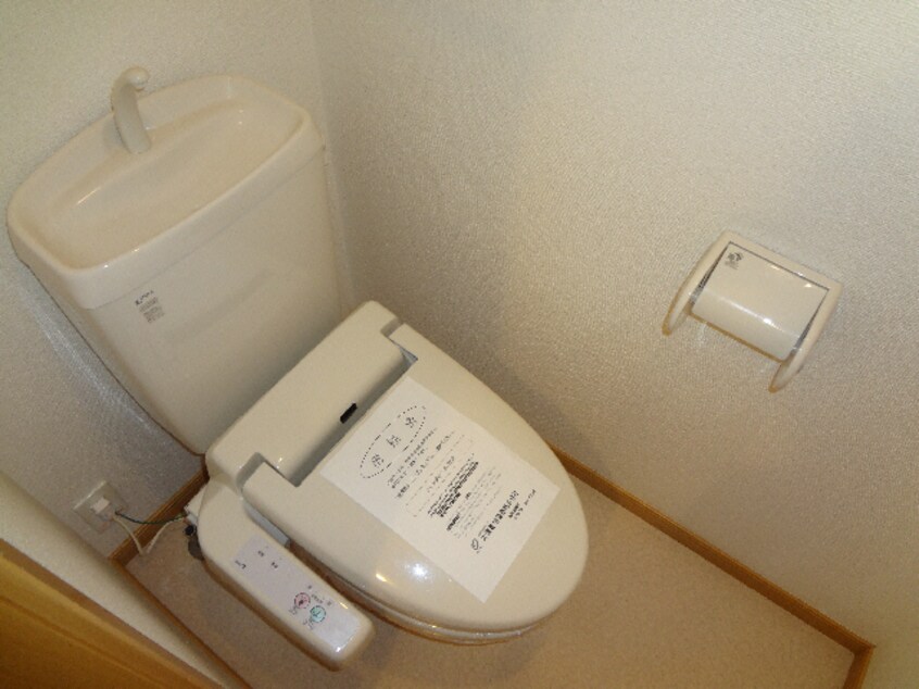  リュミエール学校町