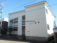 コーポ幸
