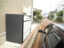  カピトロ