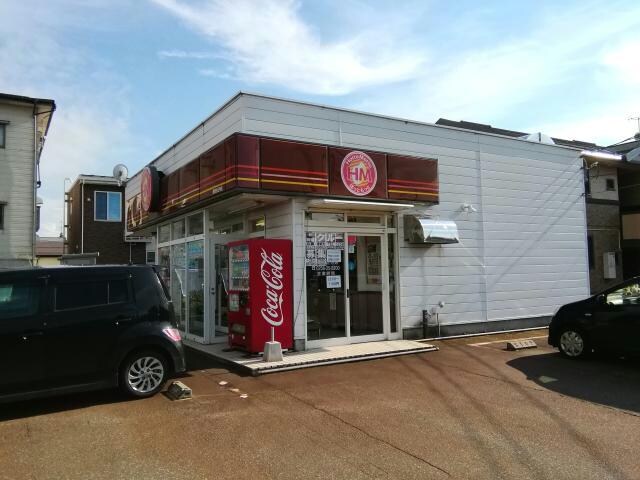 ほっともっと長岡古正寺店(その他飲食（ファミレスなど）)まで153m ライツレーベンⅡ