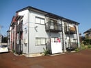 グランペール緑町の外観