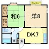コンフォータブル江陽 2DKの間取り