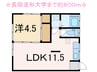 アトリエハウスⅠ 1LDKの間取り