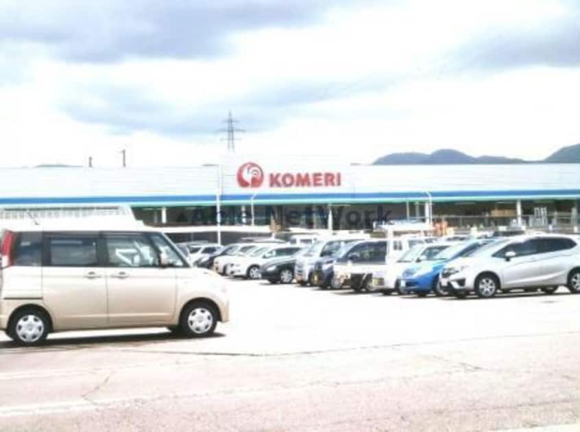 コメリホームセンター宮内店(電気量販店/ホームセンター)まで862m プリムヴェールＷＥＳＴ