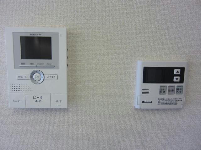  コンフォルトドゥ