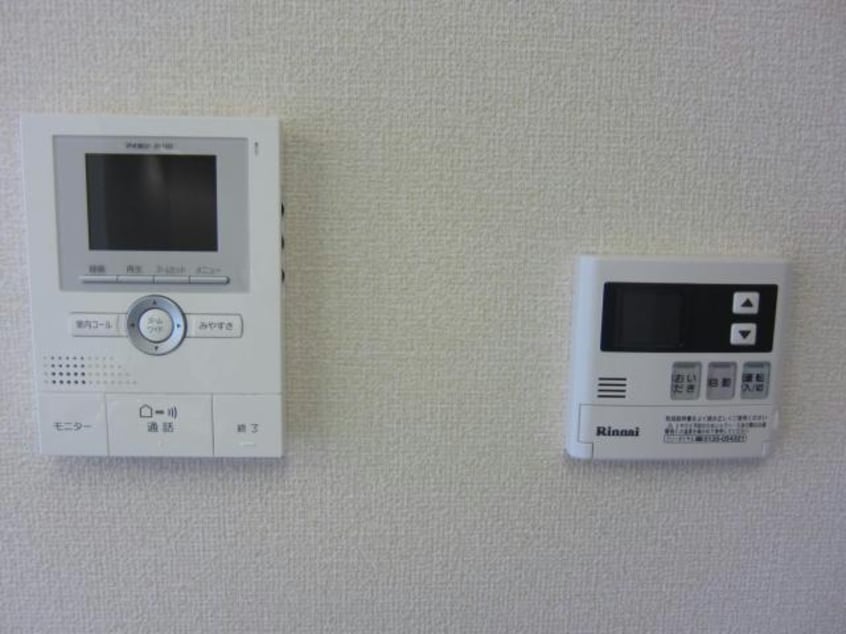  コンフォルトドゥ