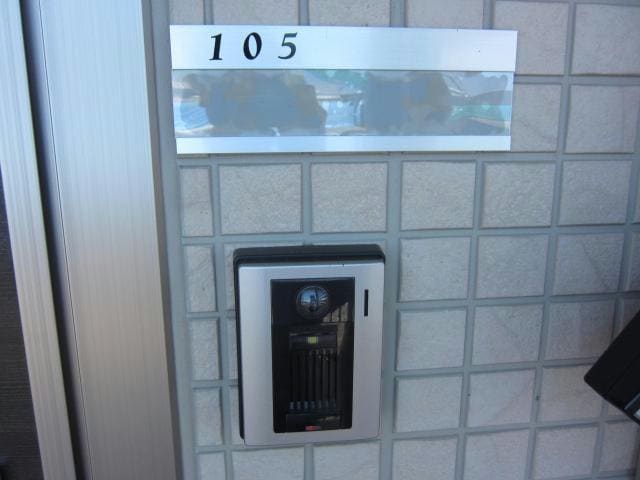  コンフォルトドゥ