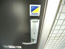  Asoke