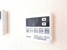  セジュールファミリア