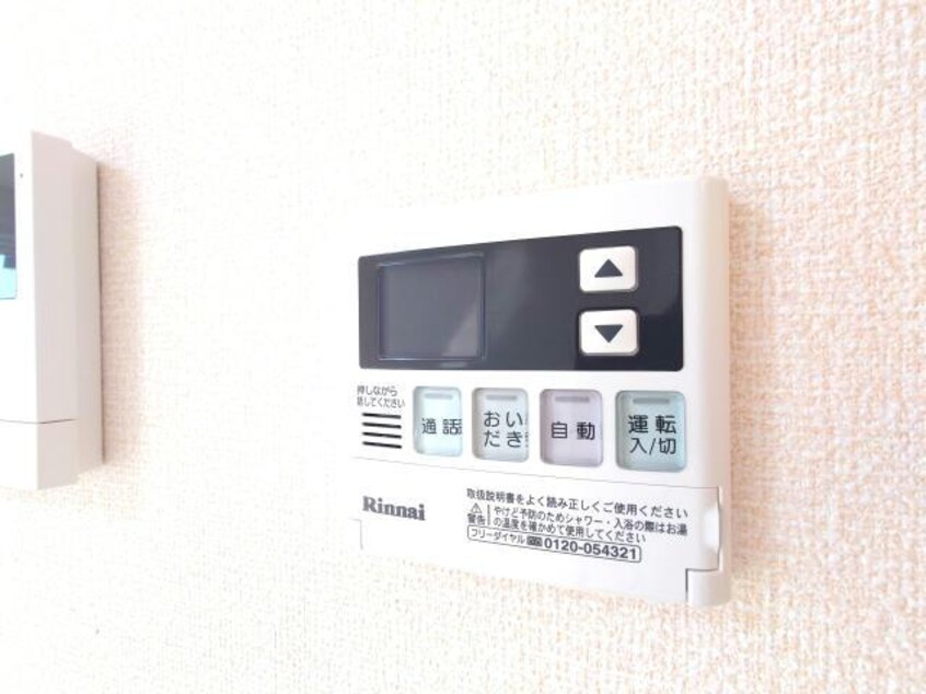  セジュールファミリア