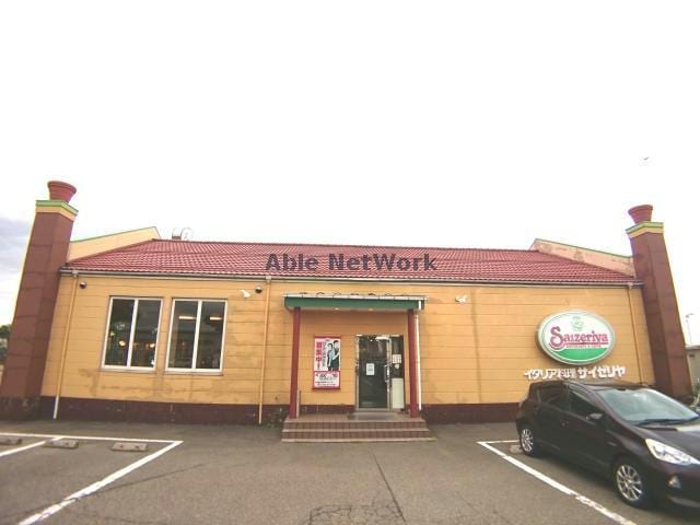 サイゼリヤ長岡インター店(その他飲食（ファミレスなど）)まで743m パラス