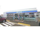 ローソン長岡喜多町店(コンビニ)まで674m エクセレンス１０