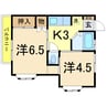 サニーレジデンスⅡ 2Kの間取り