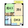 コーポ清風 2DKの間取り