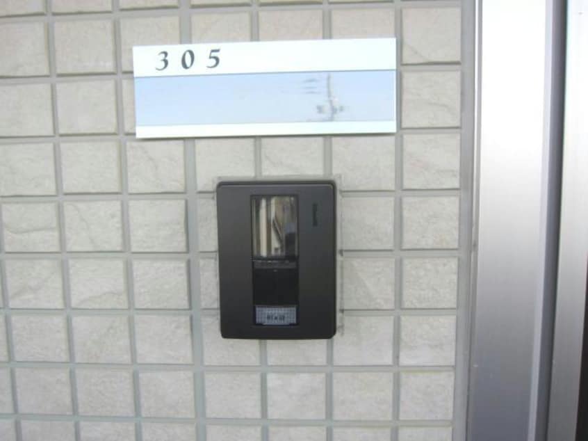  セブンアウルズⅡ