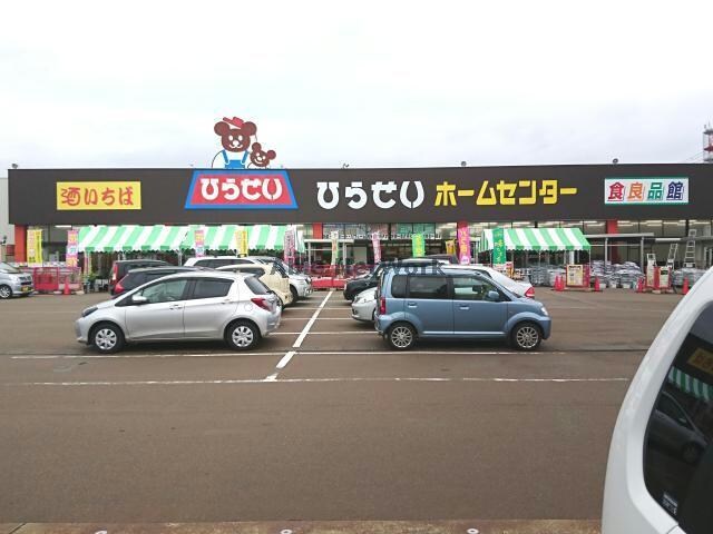 ひらせいホームセンター北長岡店(電気量販店/ホームセンター)まで930m カーサ・イリーデⅡ