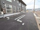  ソルテリア