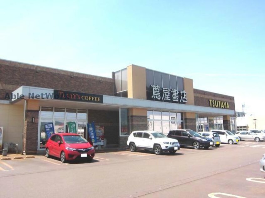 蔦屋書店アクロスプラザ美沢店(ビデオ/DVD)まで2254m ソルテリア