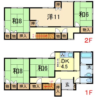 間取図 長岡宮内８丁目戸建