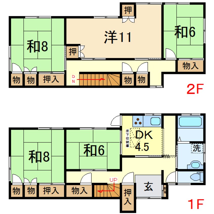 間取図 長岡宮内８丁目戸建