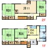 長岡宮内８丁目戸建 5DKの間取り