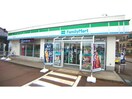 ファミリーマート長岡大島本町店(コンビニ)まで211m マンションライフ