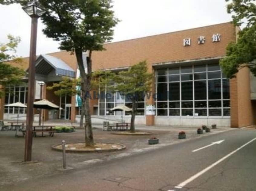 長岡市立中央図書館(図書館)まで2460m サンレーヴェ
