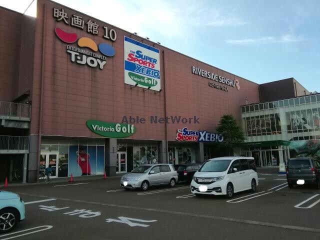 T・ジョイ長岡(映画館)まで3447m サンレーヴェ