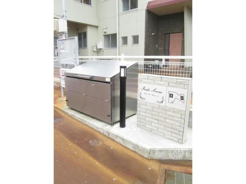  イリーデ・セレーノⅠⅡ