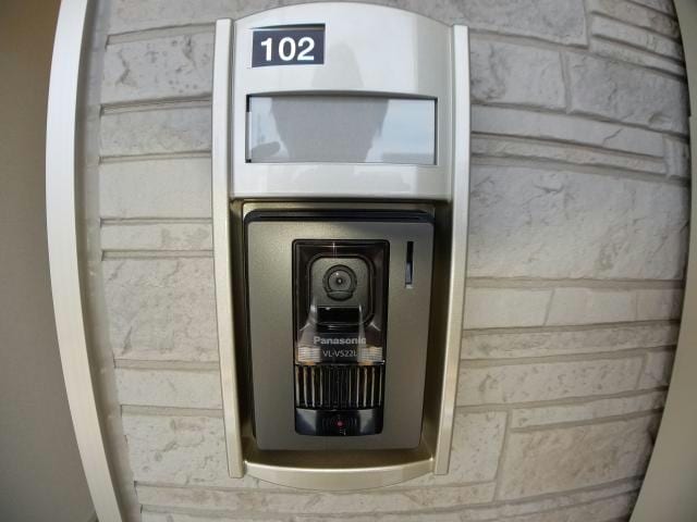  ルピナス（旭岡）