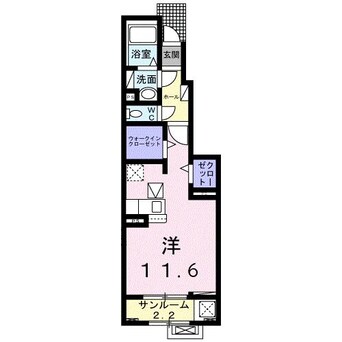 間取図 ハウスフリーデ