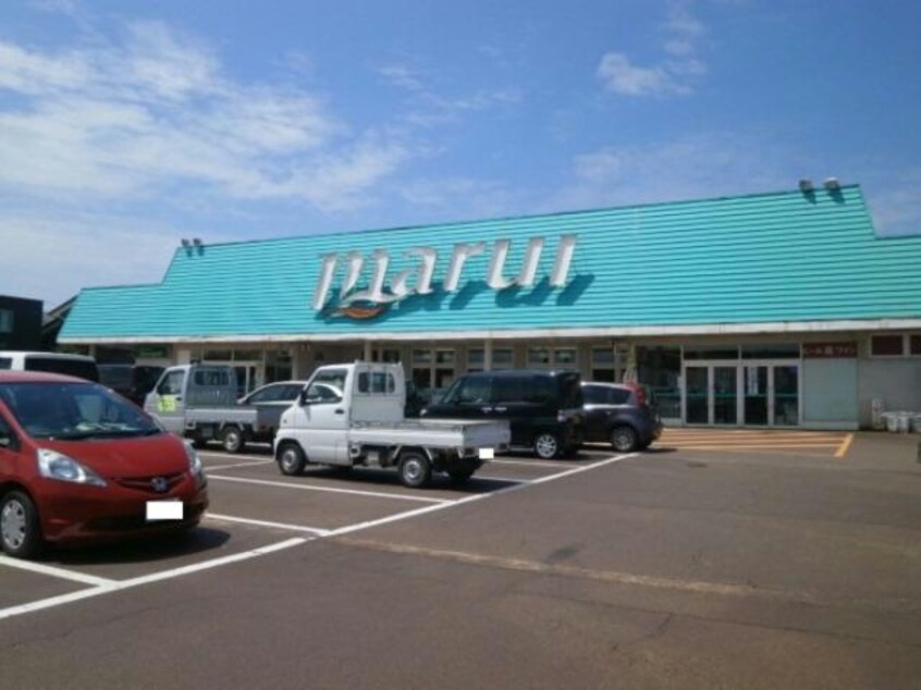 スーパーマルイ今町国道店(スーパー)まで411m セントポーリアA