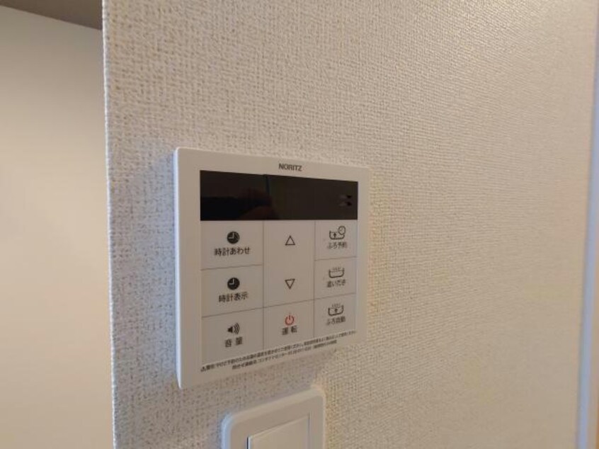  カレント　レジデンス　沢田