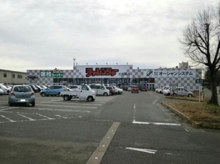 業務スーパー北長岡店(スーパー)まで1832m コーポ寿Ⅰ