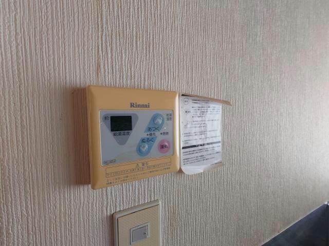  さわみ荘Ⅲ