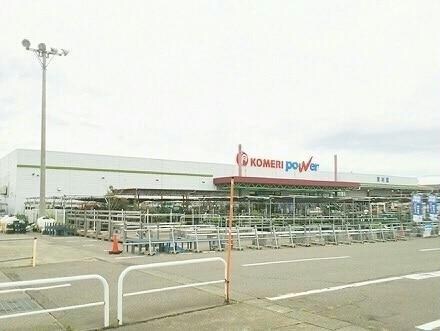 コメリパワー柏崎店(電気量販店/ホームセンター)まで1237m EDI