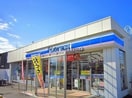 ローソン長岡摂田屋一丁目店(コンビニ)まで537m パークホームズⅠ