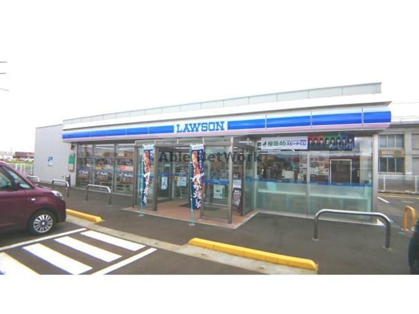 ローソン長岡喜多町店(コンビニ)まで502m ロイヤルＢ